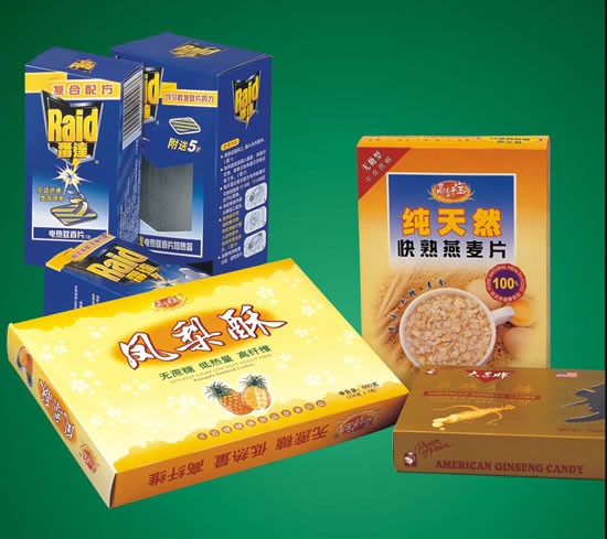 供应食品包装盒子印刷